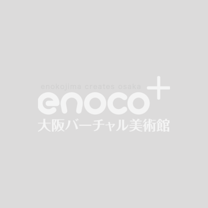 上島 一司 | 一般社団法人日洋会公式ホームページ