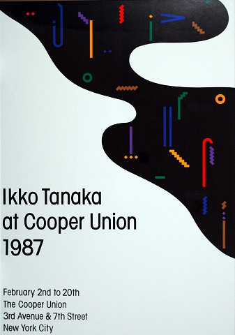 Ikko Tanaka at Cooper Union