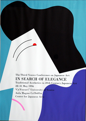 In Search of Elegance